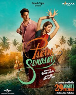 A movie poster of Param Sundari. Starring Janhvi Kapoor, Rajeev Khandelwal, Siddharth Malhotra. Release date 28 08 2025.