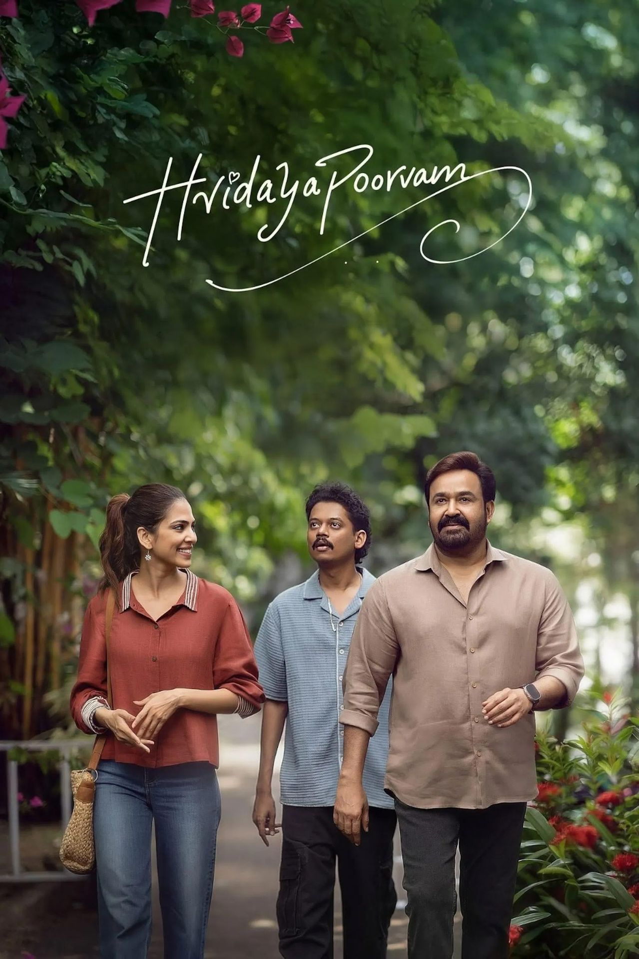 A movie poster of Hridayapoorvam. Starring Baburaj, Siddique ., Sangita ., Janardhanan ., Mohanlal ., Lalu Alex, Salim Hassan, Malavika Mohanan, Sangeeth Prathap. Release date 28 08 2025.
